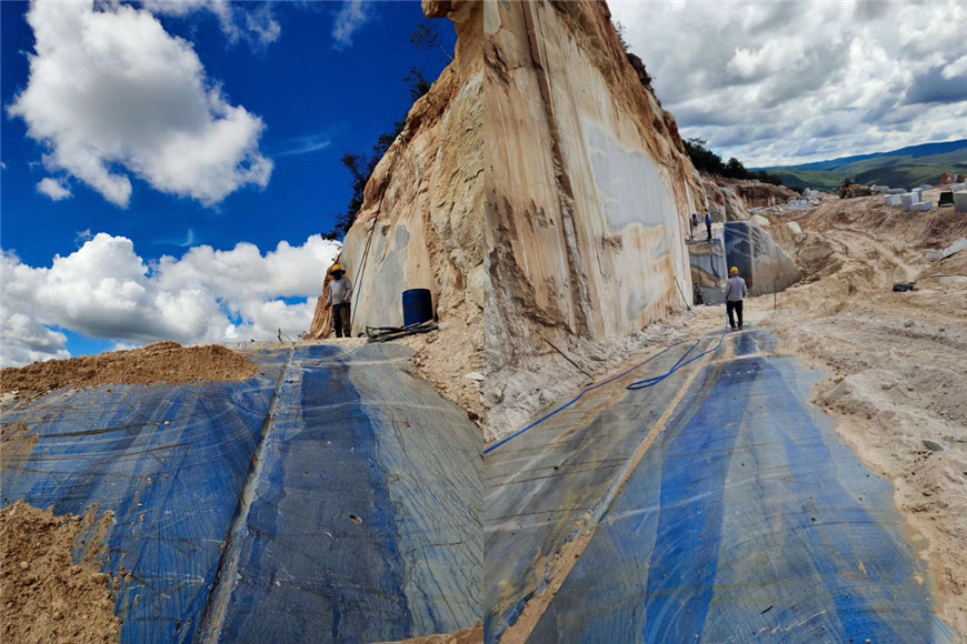 Azul de Macauba Quartzite