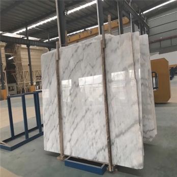 Guangxi White slabs