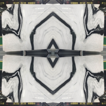 panda white marble